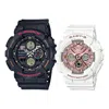 Casio Baby-g 'black & White'