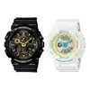 Casio Baby-g 'black & White' In Multi