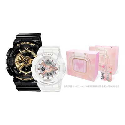 Casio Baby-g 'black & White' In Multi