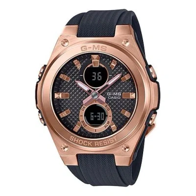 Casio Baby-g 'black Rose Gold'