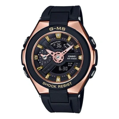 Casio Baby-g 'black Rose Gold'