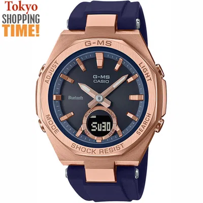 Pre-owned Casio Baby-g Msg-b100g-2ajf Gold Case Bluetooth Solar Atomic Radio Women Watch
