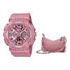 Casio Baby-g 'pink'