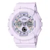 Casio Baby-g 'purple'
