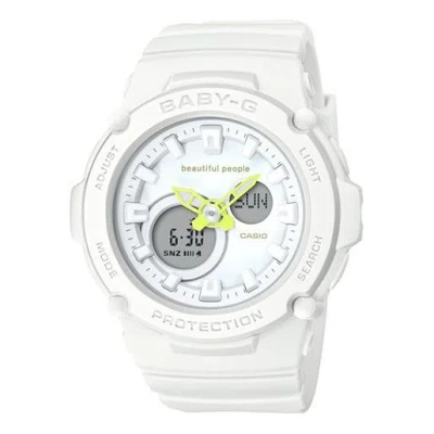 Casio Baby-g 'white'