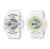 Casio Baby-g 'white'