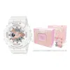 Casio Baby-g 'white' In Metallic