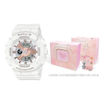 Casio Baby-g 'white' In Metallic