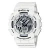 Casio Baby-g 'white'