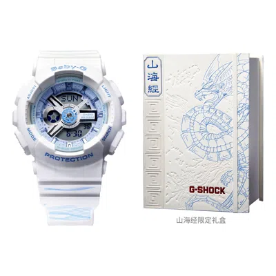 Casio Baby-g 'white'