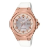 Casio Baby-g 'white Copper' In Gold