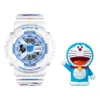 Casio Baby-g 'white Doraemon'