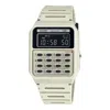 Casio Resin Digital Watch