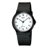 Casio Collection Unisex Black White Analog