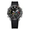 Casio Ecb-900ymp-1ajf In Black