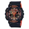 Casio G-shock Analog-digital 'black'