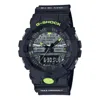 Casio G-shock Analog-digital 'black'