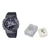 Casio G-shock Analog-digital 'black'