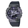 Casio G-shock Analog-digital 'black'
