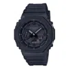 Casio G-shock Analog-digital 'black'