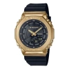 Casio G-shock Analog-digital 'black Gold'