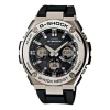 Casio G-shock Analog-digital 'black Gold'