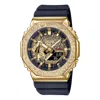 Casio G-shock Analog-digital 'black Gold'