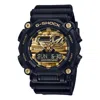 Casio G-shock Analog-digital 'black Gold' In Blue