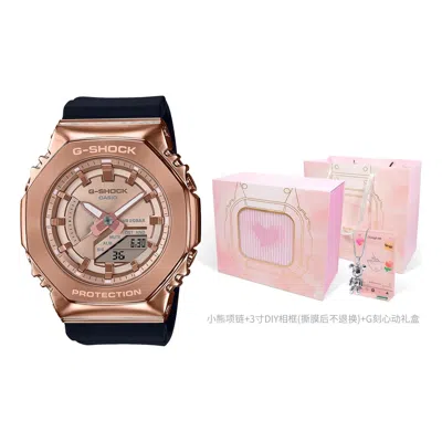 Casio G-shock Analog-digital 'black Rose' In Gold