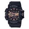 Casio G-shock Analog-digital 'black Rose'