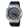 Casio G-shock Analog-digital 'black Silver'