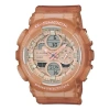 Casio G-shock Analog-digital 'brown'