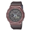 Casio G-shock Analog-digital 'brown' In Multi