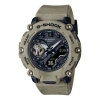 Casio G-shock Analog-digital 'brown' In Gray