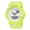 Casio G-shock Analog-digital 'green' In Yellow