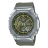 Casio G-shock Analog-digital 'green' In Metallic