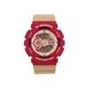 Casio G-shock Analog-digital 'iron Man' In Orange