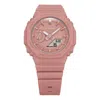 Casio G-shock Analog-digital 'pink'