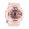 Casio G-shock Analog-digital 'pink'