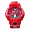 Casio G-shock Analog-digital 'red'