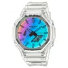 Casio G-shock Analog-digital 'white' In Metallic