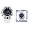 Casio G-shock Analog-digital 'white'