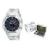 Casio G-shock Analog-digital 'white'