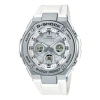Casio G-shock Analog-digital 'white'