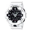 Casio G-shock Analog-digital 'white' In Metallic