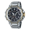 Casio G-shock Analog 'silver Bronze' In Metallic