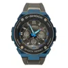 Casio G-shock Blue Stainless Steel Wristwatch In Multi