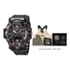 Casio G-shock Digital-analog 'black' In Gray