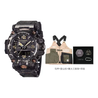 Casio G-shock Digital-analog 'black' In Gray