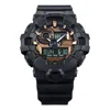 Casio G-shock Digital-analog 'black Copper'